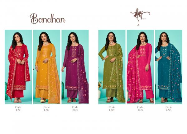 Radha Bandhan Embroidery Designer Salwar Suit Collection
